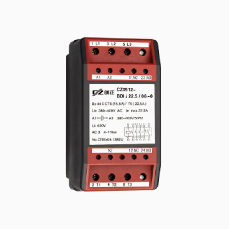 CZ0512 防爆交流接觸器模塊